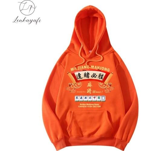 Len ka Yafi Mens Winter Hoodies