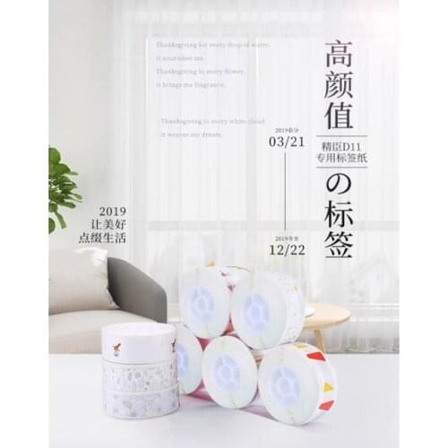 Label Printer Portable Pocket Label Printer Mini Sticker Bluetooth Thermal Label Printer Home Office Printer Paper Niimbot D11