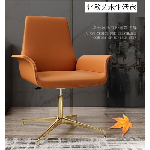 Modern light luxury office chair stainless steel book chair simple study boss chair gold plated computer chair swivel lift chair