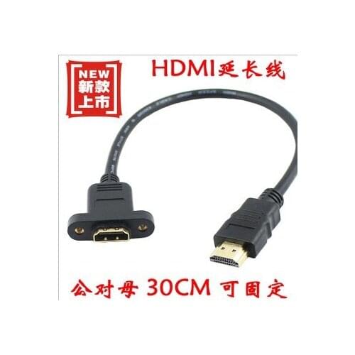 HDMI extension cord with screw hole can be extended by belt fixed HDMI male, the female ear length of more than 1.4