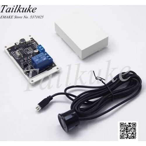 Ultrasonic Distance Sensor/object Body Sensor/distance Adjustable Relay Switch Output Control
