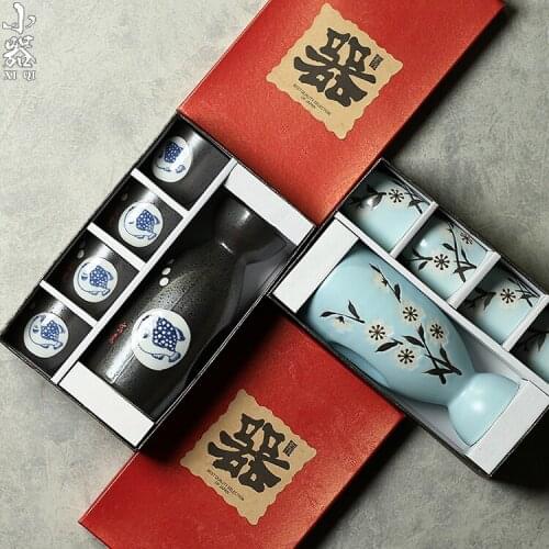 Japanese style wine set cherry blossom wine bottle cup Chinese baijiu porcelain wedding gift practical birthday gift wineware