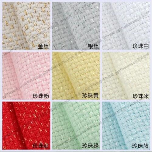 South Korea Yedan original import cross stitch embroidered cloth 14ct colorful leaves Cross stitch fabric metallic aida