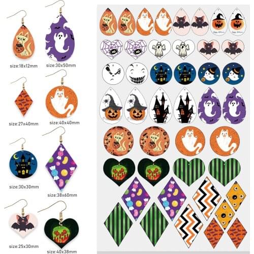 20*33cm Halloween Christmas Horror Ghost Faux Synthetic Leather Sheets For Bows Earrings DIY Handmade Accessories Vinyl