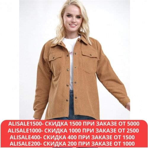 Hochusebetakoe Women's Stylish Shirts