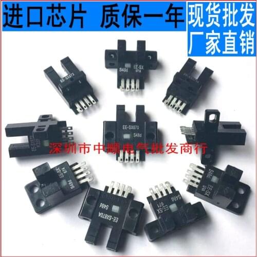 U slot type L photoelectric switch Spacing induction sensor EE-SX670 EE-SX671 EE-SX672 EE-SX673 EE-SX674 EE-SX670A EE-SX671A