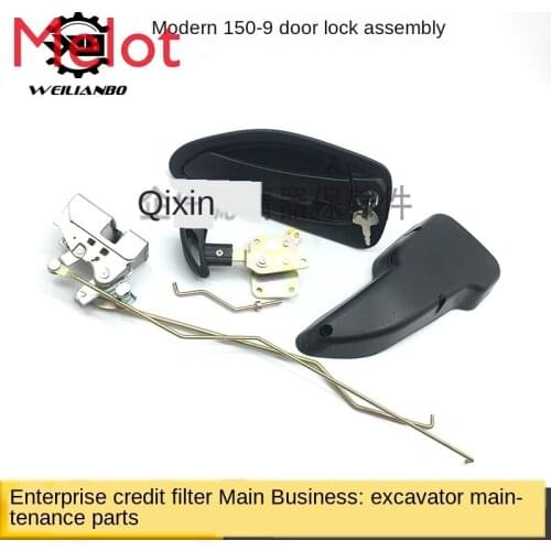 Current Generation R150-9 215-225-9 Excavator Cab Door Lock Assembly a Set of Excavator Accessories Hot Selling Kit Tool