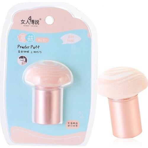 1pcs Makeup Sponge Pro Cosmetic Mushroom Head Puff For Foundation Concealer Cream Make Up Soft Sponge Beauty Care Wholesale