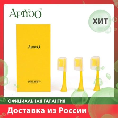 Насадки для зубных щеток Apiyoo China At AliExpress