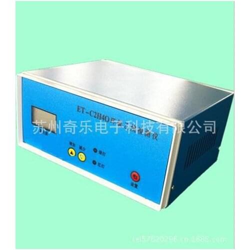 ET-C2H40 ethylene oxide gas detector