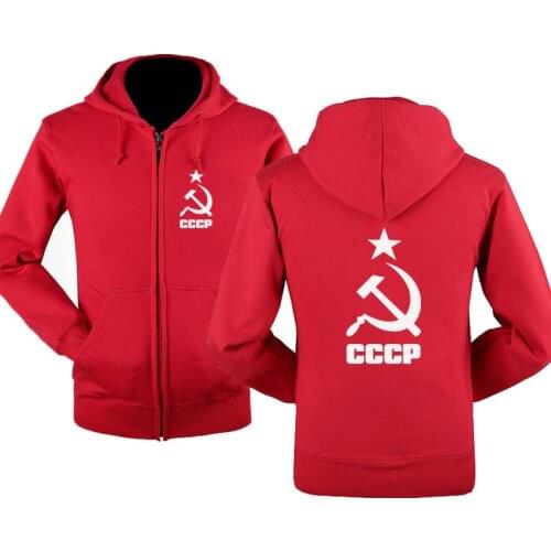 Men Hoodies Unique CCCP Russian USSR Soviet Union Print Hooded Mens Jacket Brand Sweatshirt Casual Fashion Tracksuits Masculino