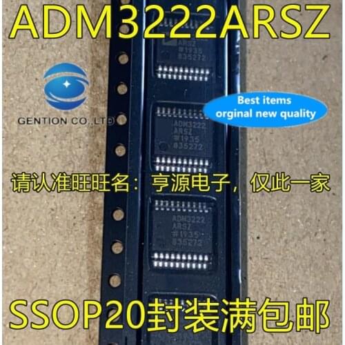 10PCS Transceiver IC ADM3222 ADM3222ARS ADM3222ARSZ SSOP20 drivers in stock 100% new and original