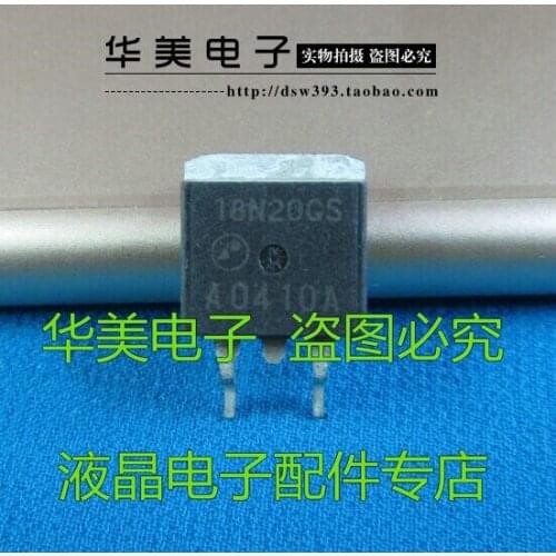 18N20GS AP18N20GS LCD backlight high-pressure plate MOS transistor TO-263