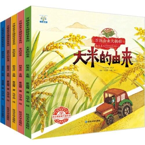 5 books/set story books for children aged 0-8 The Origin of Everything Science Picture Book Secret popular science Livros