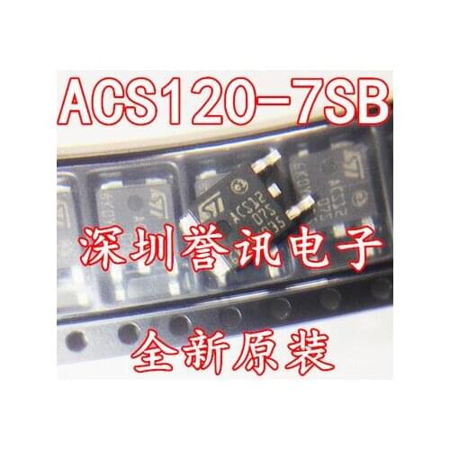 Free shipping 50PCS ACS1207S ACS120-7SB ACS1207 TO-252