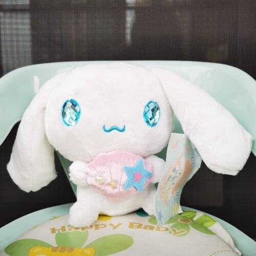 Gute 18cm Cinnamorol Plush Toys Stuffed Animal Soft Doll Kids Birthday Gift Cartoon Anime