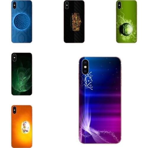 Religion Islamic Soft New Style For HTC 10 Ultra Play U19E U11 U12 Life Eyes Desire 12 D620 D12s D10 D 825 D19 Plus A9 M10