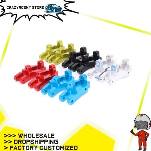 RCAWD Alloy Front Hub Carrier C-Hub For Rc Hobby Model Car 1-12 Wltoys 12428 12423 FY03 Upright Set Monster Truck FY03 Parts