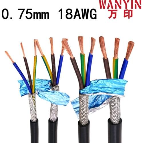 18AWG 0.75mm2 multi-core shielded cable RVVP 2-core to 24-core anti-interference control line signal line cable