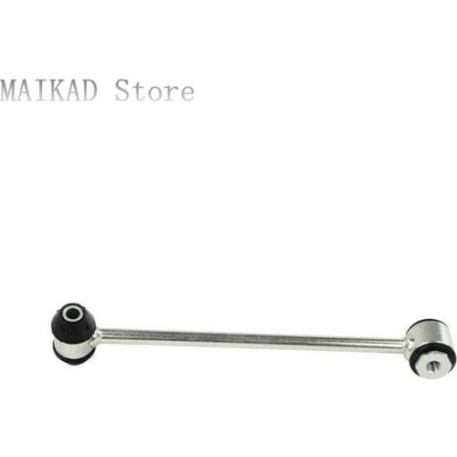 2PCS/pair Rear Stabilizer Bars Sway Bar End Link for Mercedes-Benz W205 C160 C180 C200 C220 C250 C300 C350 C400 C450 A2053260417