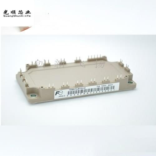 7MBR75U4B120-5/7MBR75U4B120-55 75A-1200V