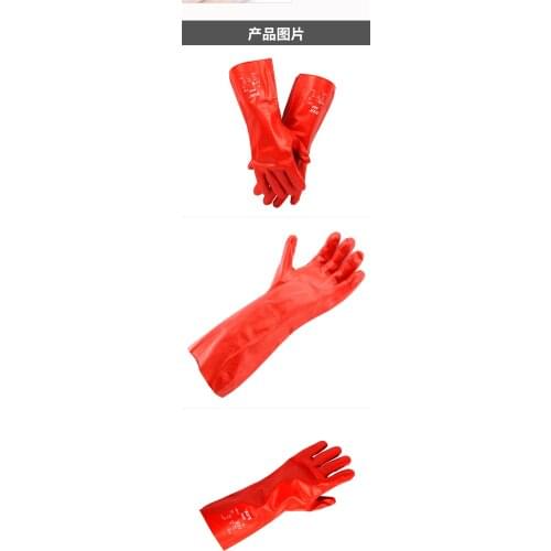 15-554 Household Gloves Clean Garden Household Gloves