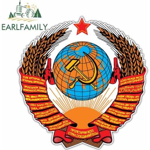 EARLFAMILY 13cm x 12.7cm For Soviet Union Coat Of Arms Graffiti Sticker Body For Car Scratch-Proof Sticker DIY Vinyl Car Wrap