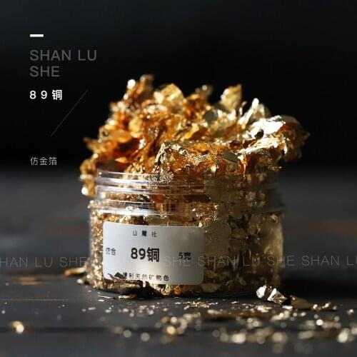 Gold foil Flakes Copper Flakes for Gliding Arts Crafts Decoration Silver Copper Gold Foil Fragments Imitation Gold Flakes Craft