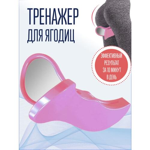 Комплексные тренажёры KD China At AliExpress