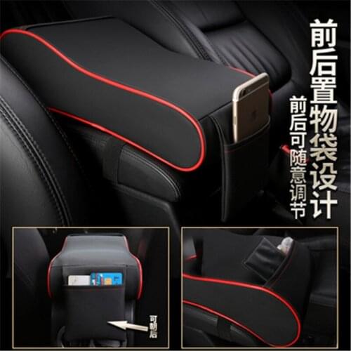 Car styling Interior PU armrest box armrest box heightening pad for Volkswagen Tiguan Tiguan L Golf 6 Golf 7 Car accessories