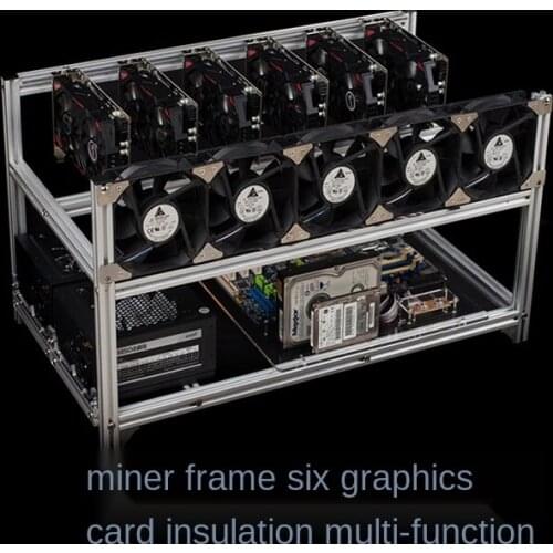 All aluminum insulated server multi graphics card rack 6 graphics card 8 graphics card 12 graphics card rack dual power support