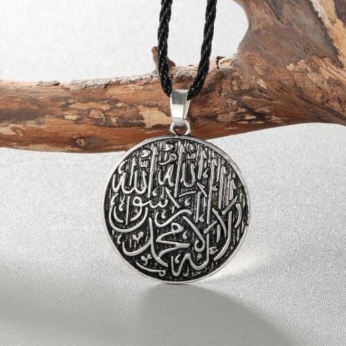 QIAMNI Ethnic Arabic Language Letter Pendant Necklace Islam Muslim Engraved Shahada Quran Allah Amulet Choker Religious Jewelry