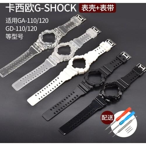 Watch Strap for Replacement Modified Casio G-shock Case Strap Kit GA110 GD100 GAX100 Watch Band Accessories with Tools