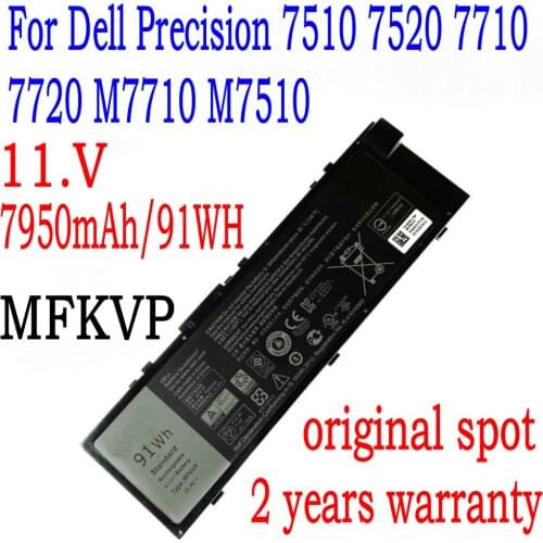100% Brand New high quality 7950mAh/91WH MFKVP Battery For DELL Precision M7510 M7520 M7710 M7720 T05W1 Laptop