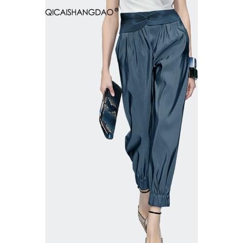 Jianyuefangcheng Women's Loose Pants