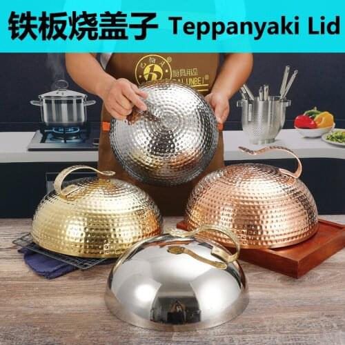 Commercial Pot Lid With Handle Japanese Teppanyaki Lid Hammer Point Iron Plate Lid Brass Red Copper Lid Stainless Steel Round Li