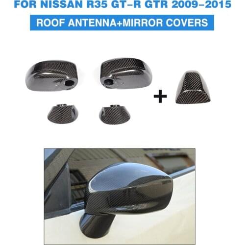 Carbon Fiber Rearview Mirror Cap Covers Trim Car Roof Antenna Exterior Trim for Nissan GT-R GTR R35 2009 - 2015 Car Styling
