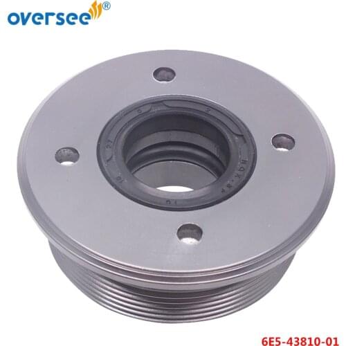 6E5-43810 Cap Assy For Yamaha Outboard Motor Old Series 6E5 6G5 6G4 6G6 115HP 175HP 200HP Tilt Trim Assy 6E5-43810-01