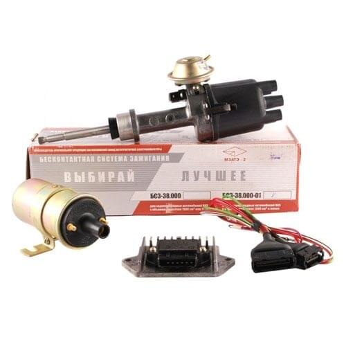 Зажигание МЗАТЭ-2 China At AliExpress