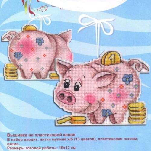 GUA034 Kit Christmas Chorus Ornament Festival Ornament Christmas Tree Decorations Cross Stitch Kits Cross-stitch Embroidery Set