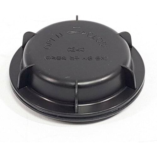921912E000 Head Lights Dust Cap Cover Dust for Hyundai Tucson 2005 2009 921910L000