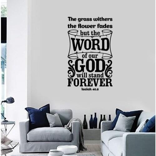 Vinyl wall decal bible verse prayer room indoor religious home decoration art sticker mural 2SJ52