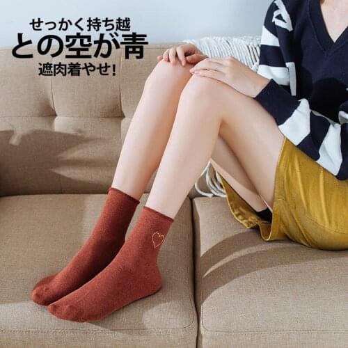 1 Pair/lot New Autumn Winter Japanese Style Big Love Embroidery Womens Socks Solid Cotton Sock for Women