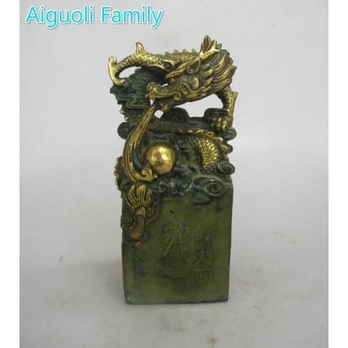 AAA+Rare Chinese Old Bronze Carved Dragon Big Seal Sculpture/Art Statue For Home Decoration Antique Collection