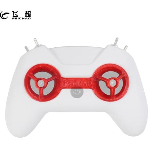 Feichao 3D Printed TPU Remote Control Rocker Arm Bar for LiteRadio 2 Radio Controller RC Drone Accessories Joysticks Protector