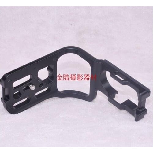 LB-5D2LBG Professional L Quick Release Plate Aluminum Tripod Mounting Bracket For Canon EOS 5D Mark II 5D2 Arca Swiss