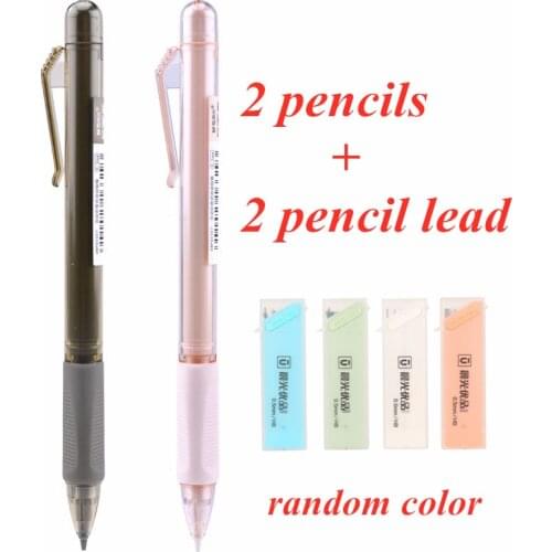 M&G Automatic Compensation Mechanical Pencil 0.5mm 2B Automatic Pencils For The Students Writing Painting Sketch Office Supplies