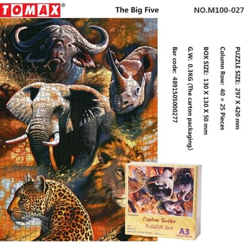 Puzzle Mini 1000 Pieces Children Adult Fun Enlightenment Learning Entertainment Toys Difficult Animal Series