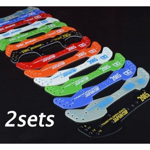 Free Shipping 2 Sets Glass Fiber Front+Rear Stay Plate Board For DIY Tamiya Mini 4WD Car Model 95088+95089 J-CUP 2015 Spare Part