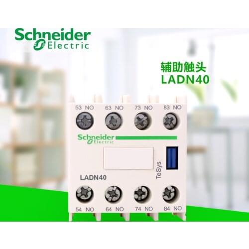 AC contactor Front mounting, momentary auxiliary contact contact module Four normally open LADN40C